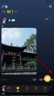 ��������app�ٷ����ͼ0