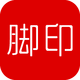 ��ӡ��Աapp�ֻ���v0.0.9 ��׿��