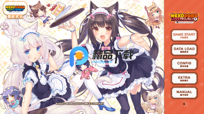 è����԰Love Project Vol.1��ͼ2