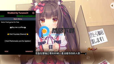 è����԰Love Project Vol.1��ͼ0