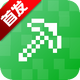 ���ؾ���v1.3 �ٷ���