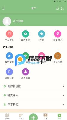 �����ҵ������ƺн�ͼ1