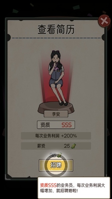 ���д�����ν�ͼ2