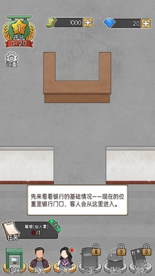 ���д�����ν�ͼ1