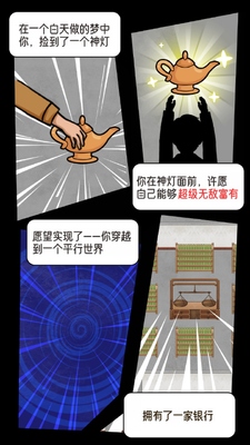 ���д�����ν�ͼ3
