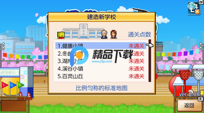 �ڴ�ѧԺ����2debug���ͼ0