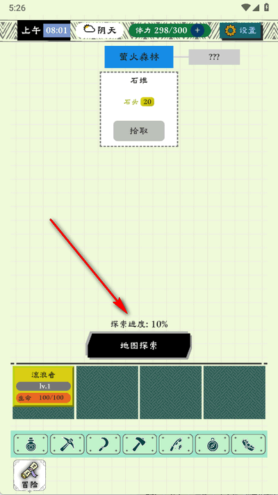 Ϸͼ3