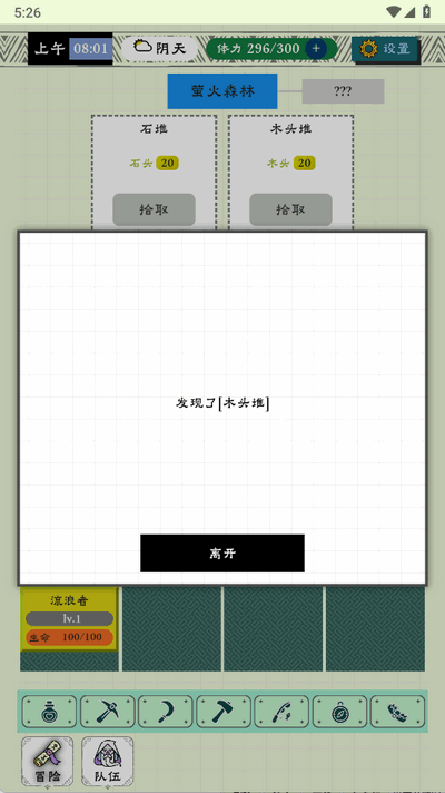 Ϸͼ2