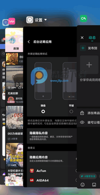 vivo/iqoo�ѵ���̨������ͼ1