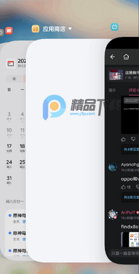 vivo/iqoo�ѵ���̨������ͼ0