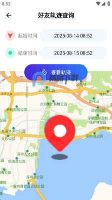 �ֻ���λ���˴�ʦapp�߼����ͼ1
