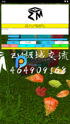 �����������ػ�������(ZM�ű�����)��ͼ2