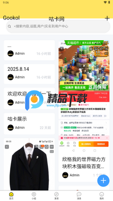 ������00��10���ͼ4