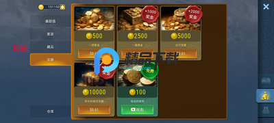�ḣ����ķά���������ڹ��˵�(Niffelheim Vikings Survival)��ͼ3
