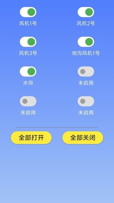 ��������app�ٷ����ͼ1