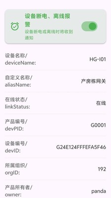 ��������app�ٷ����ͼ0