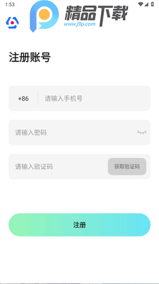 ˼�����콻��������ͼ1
