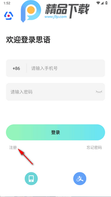 ˼�����콻��������ͼ3