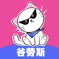 Ȅ˹Ԫ^1.3.1 ׿
