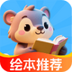 AI�汾����app�ֻ���1.0.6 ��׿��