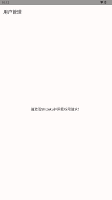 Accounts�鿴�ֻ��û���ͼ1