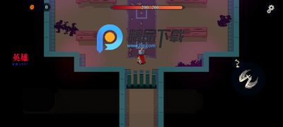 漫无止境最新(Endless Wander)截图4