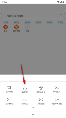������������ٰ��ͼ2