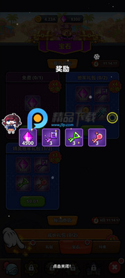 �󻵵�AFK���ò˵�(Big Badass: AFK Idle RPG)��ͼ1