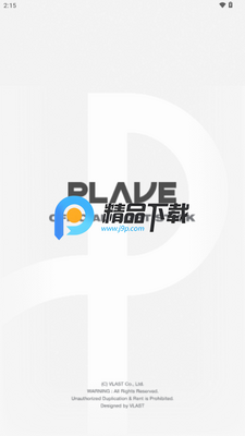 PLAVEӦԮ��(PLAVE Official Light Stick)��ͼ4