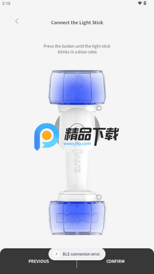 PLAVEӦԮ��(PLAVE Official Light Stick)��ͼ2