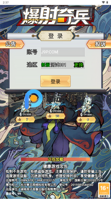 �������MOD���ײ˵����ͼ4