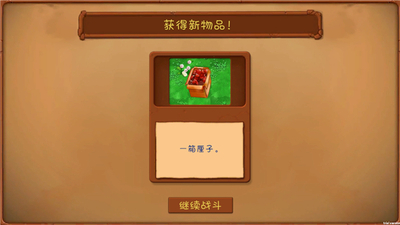 ֲ���ս��ʬ�������ֻ����ͼ0