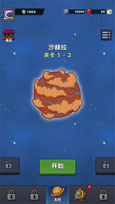 �Ǽʰ��������ȡ������ͼ0