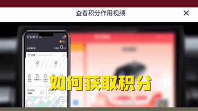 ���̵�·�����app��ͼ1