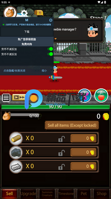 ��������(ExtremeJob)��ͼ1