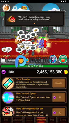 ��������(ExtremeJob)��ͼ0