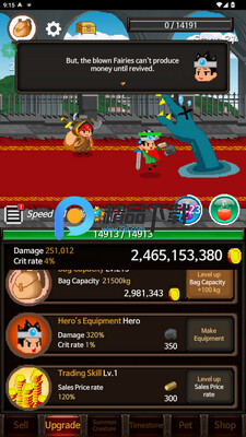 ��������(ExtremeJob)��ͼ4