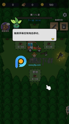 ���˽�ʬ����˼���ͼ1