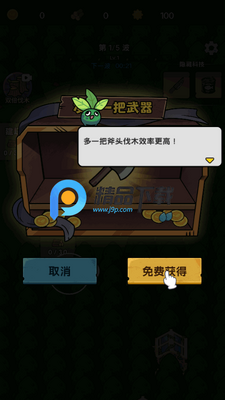���˽�ʬ����˼���ͼ2