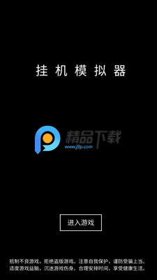 �һ�ģ��������˼(���ò˵�)��ͼ4