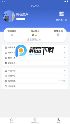 ��ţ����app��ͼ0