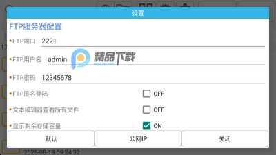 MYPS2ģ�����������ͼ1