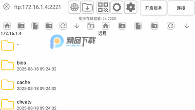 MYPS2ģ�����������ͼ3