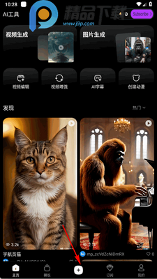 ��С��AI�ٷ���(hidream.ai)��ͼ1