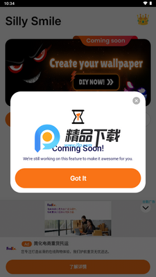 ɵЦ��̬��ֽ(Silly Fun Smile Live Wallpaper)��ͼ1
