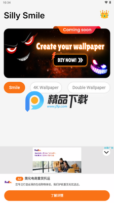 ɵЦ��̬��ֽ(Silly Fun Smile Live Wallpaper)��ͼ0