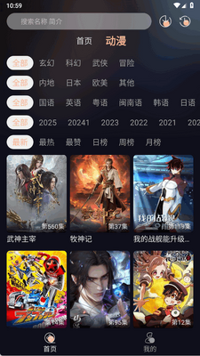 �˽䶯����ͼ3
