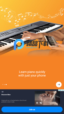 bandbox2026����ٷ����İ��ͼ3