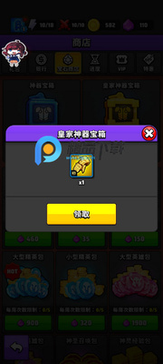 ��ڿ���(Black Deck)������ʯ��ͼ3