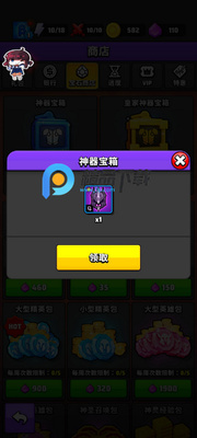 ��ڿ���(Black Deck)������ʯ��ͼ2